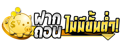 Sexygame488 สัมผัสความหรูหรา เหนือระดับคาสิโน ครบครันทุกเกม